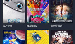 草久免费视频在线观看,畅享海量影视资源，轻松观影新体验